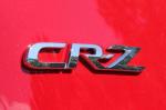 Honda CR-Z 2011 года